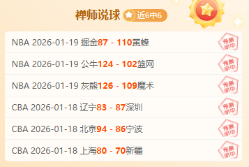 视频,西部建设先,青年力量,新葡京,新葡京app,新葡京娱乐,新普京赌场