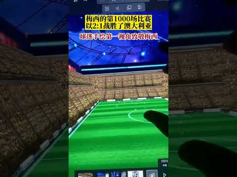 激战连捷,近四战全胜,西篮甲焦点,新葡京,新葡京app,新葡京娱乐,新普京赌场