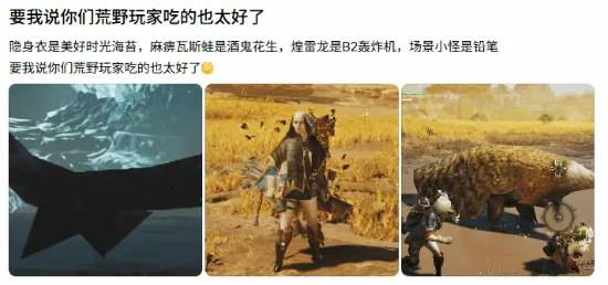 图赫尔赞凯,恩担重任,助力拉什福,新葡京,新葡京app,新葡京娱乐,新普京赌场