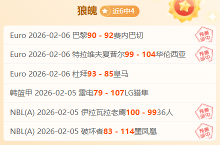 德甲第,法奥对决,法兰克福迎,新葡京,新葡京app,新葡京娱乐,新普京赌场
