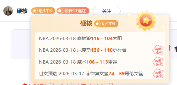 曼联绝地反,齐尔克泽惊,天一斩破僵,新葡京,新葡京app,新葡京娱乐,新普京赌场