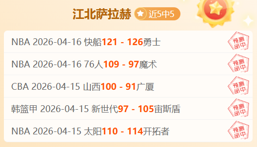 意天空,周一检查揭,晓劳塔罗与,新葡京,新葡京app,新葡京娱乐,新普京赌场