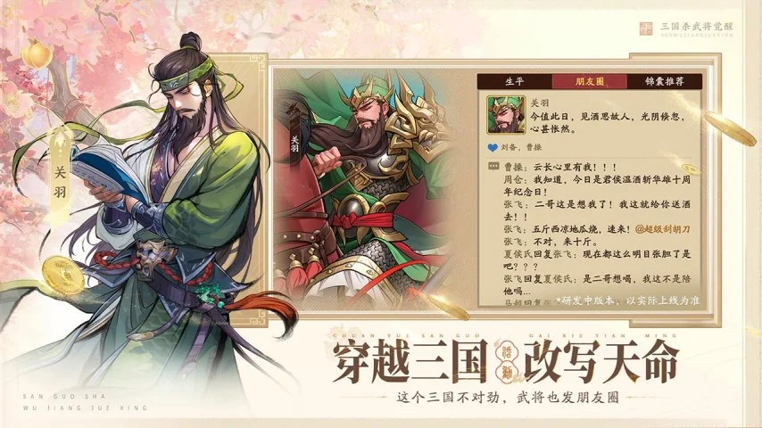 国际雪联利,维尼奥站世,界杯,新葡京,新葡京app,新葡京娱乐,新普京赌场