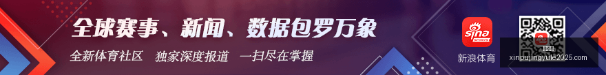 德战平局,球员亲述全,力拼搏背后,新葡京,新葡京app,新葡京娱乐,新普京赌场