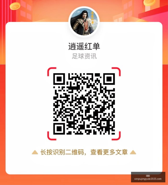 德战平局,球员亲述全,力拼搏背后,新葡京,新葡京app,新葡京娱乐,新普京赌场