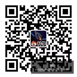 虎牙电竞馆,开幕,电竞娱乐新,新葡京,新葡京app,新葡京娱乐,新普京赌场