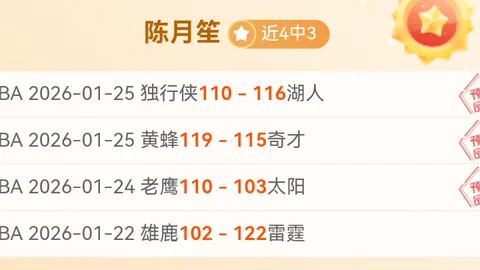 太陽報聚焦阿爾維斯配偶：明年迎娶球星，個人財富達4730萬鎊