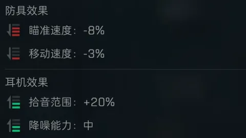 【澳女联巅峰对决！连战连捷，8胜7负战绩彰显强大信心】